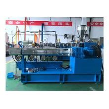 Guaranteed Quality Unique 38CrMoAl Exquisite Appearance Single Screw Extruder Pelletizing Line